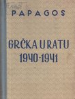 Grčka u ratu 1940-1941