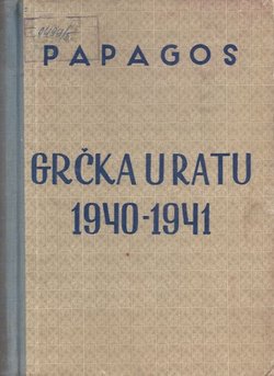 Grčka u ratu 1940-1941