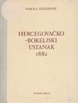 Hercegovačko-bokeljski ustanak 1882