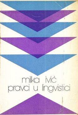 Pravci u lingvistici (4.izd.)