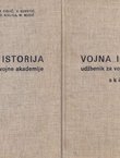 Vojna istorija. Udžbenik za vojne akademije I-II