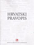 Hrvatski pravopis