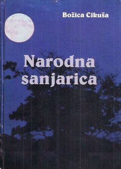 Narodna sanjarica