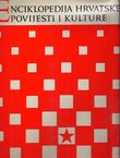 Enciklopedija hrvatske povijesti i kulture
