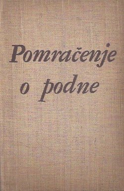 Pomračenje o podne