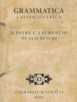 Grammatica Latino-Illyrica (pretisak iz 1713)