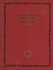 Lekcionar Bernardina Splićanina 1495. (pretisak iz 1885)