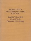 Francusko-hrvatski ili srpski rječnik (3.dop.izd.)