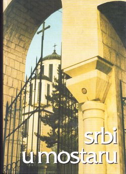 Srbi u Mostaru