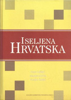 Iseljena Hrvatska