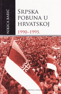 Srpska pobuna u Hrvatskoj 1990.-1995.