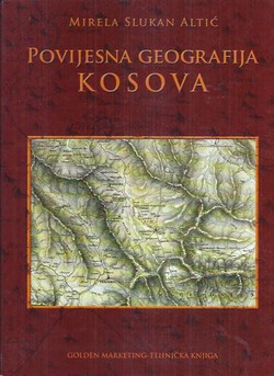 Povijesna geografija Kosova