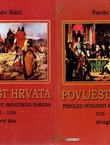 Povijest Hrvata. Pregled povijesti hrvatskog naroda 600.-1918. I-II