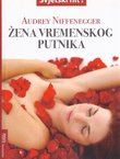 Žena vremenskog putnika