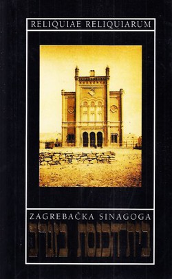 Zagrebačka sinagoga