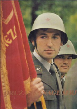 Oružane snage SFRJ