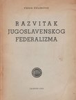 Razvitak jugoslavenskog federalizma