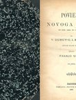 Poviest novoga vieka I. (Svjetska poviest VIII.)