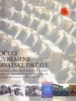 Počeci suvremene hrvatske države (kronologija procesa osamostaljenja Republike Hrvatske): od Memoranduma SANU 1986. do proglašenja neovisnosti 8. listopada 1991.
