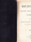 Hrvatski dom. Zabavnik hrvatske omladine za godinu 1878.