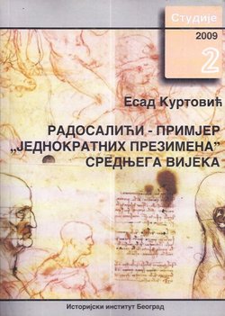 Radosalići - primjer "jednokratnih prezimena" srednjega vijeka