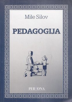 Pedagogija