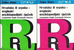 Hrvatsko ili srpsko-engleski enciklopedijski rječnik I-II (A-O)