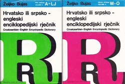 Hrvatsko ili srpsko-engleski enciklopedijski rječnik I-II (A-O)