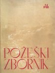 Požeški zbornik I/1961