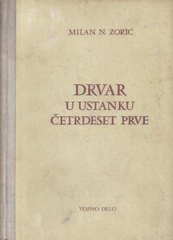 Drvar u ustanku četrdeset prve