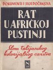 Rat u afričkoj pustinji. Slom talijanskog kolonijalnog carstva