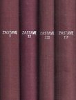 Zastave I-IV