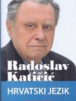 Hrvatski jezik