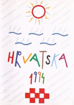 Hrvatska 1994.