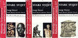 Stari svijet I-III (Historija čovječanstva. Kulturni i naučni razvoj II)