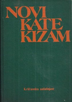 Novi katekizam (2.izd.)