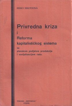 Privredna kriza i Reforma kapitalističkog sistema