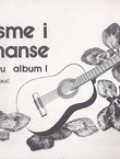Pjesme i romanse za gitaru. Album I. (5.izd.)