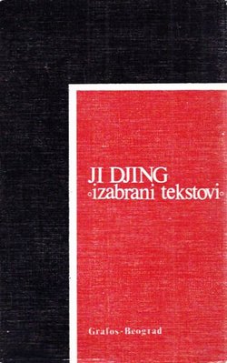 Ji Djing. Izabrani tekstovi