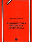 Jugoslovenska predratna sociologija
