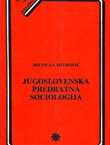 Jugoslovenska predratna sociologija