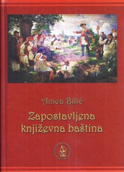Zapostavljena književna baština