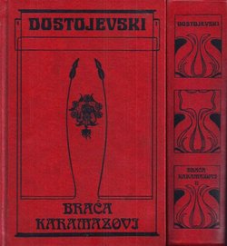 Braća Karamazovi I-II