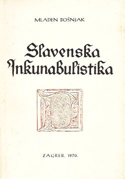 Slavenska inkunabulistika