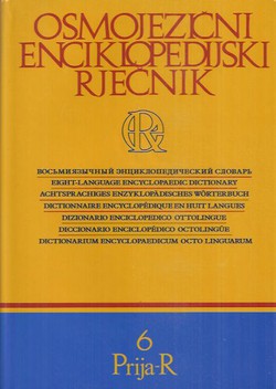 Osmojezični enciklopedijski rječnik 6 (Prija-R)
