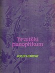 Hrvatski panoptikum (2.izd.)