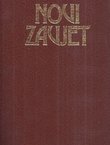 Novi Zavjet (9.izd.)
