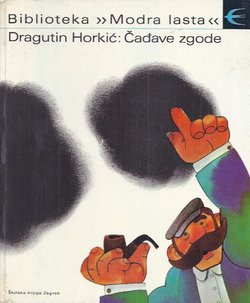 Čađave zgode