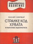 Stranke kod Hrvata i njihova ideologija