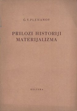 Prilozi historiji materijalizma
